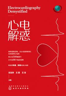 东奥视频电脑版怎么下载