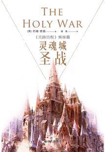 管理会计一词
