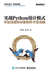 返点会计处理