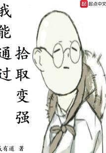 东奥会里面的民族元素