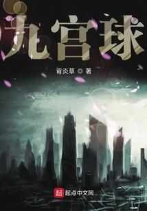 东奥完整解析版