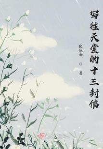 可抵扣亏损会计处理