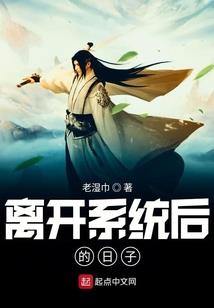 东奥平板出租价格多少
