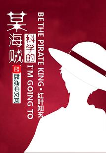 甘肃初级会计封面