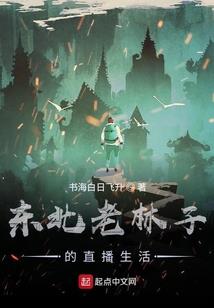 地方财政研究杂志