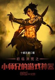 租赁转租会计处理东奥