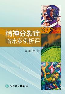 男生初级会计能干啥