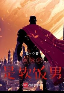 会计师积分落户政策