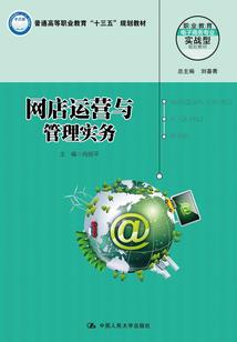 财税(2008)95号