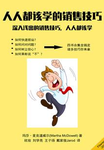 法院账户是财政性存款吗