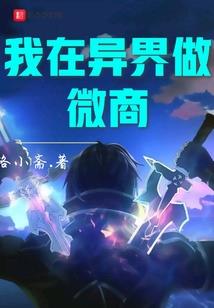 cpa会计每章目录