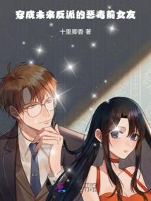 去西藏找会计工作
