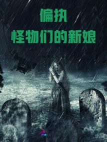 cpa长投题
