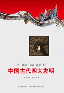 cpa2023教材会计