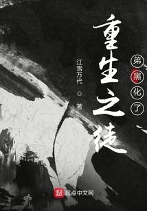 cpa教材轻松过关东奥