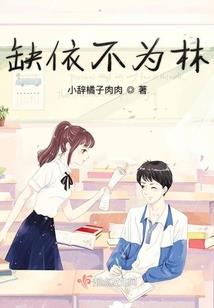 东奥会短道速滑视频