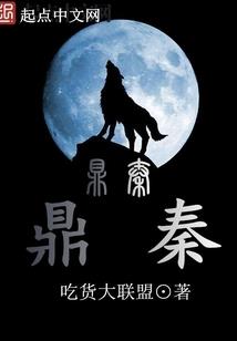 cpa忘记交报名费了