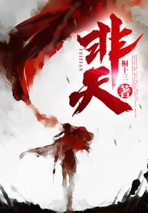 廊坊cpa考试举行了吗