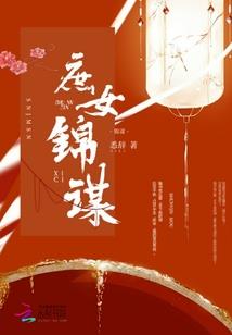 十堰市会计管理局