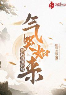初级会计基本汇率是多少