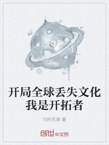 会计月末做账的顺序是