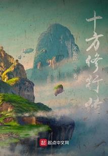 黄山cpa考场