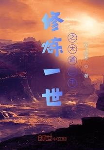 中级会计形考一