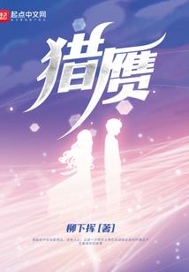 东奥会周边帽子