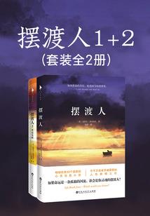 东奥会意大利队服品牌