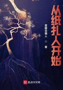 会计具体干啥