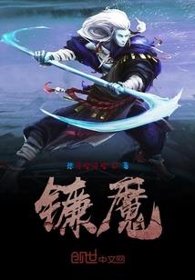 椒江初级会计考点在哪