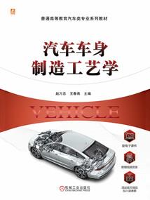中级会计成绩有过更改吗