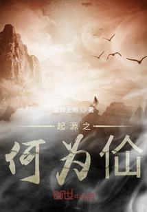 中级会计实务主观题评分标准