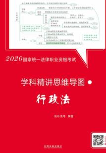 襄阳初级会计师办证