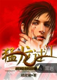 出售房会计分录怎么写