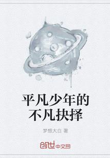 金晓溪初级会计