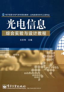 注册会计师会计章节重点