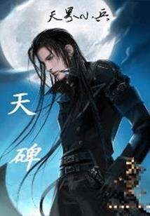 中级会计证书发放机构