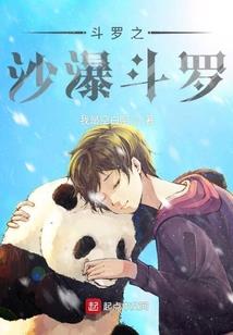 杂工费用会计分录