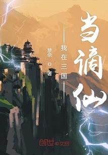 北京cpa培训哪家强