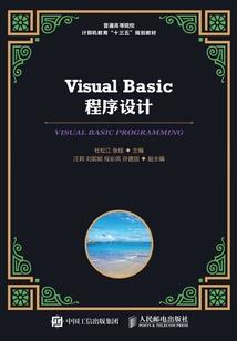 东奥青春答卷