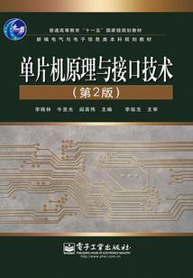 cpa轻一会计难度