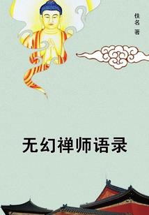 财税201240