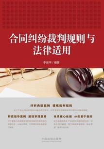 会计专硕考试顺序排列表