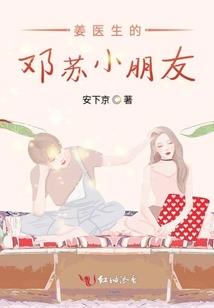 中级会计实务会计学堂
