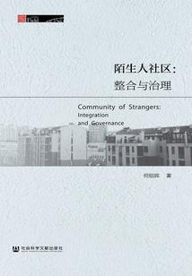 市场CPA数据