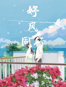 奥东妮护肤品