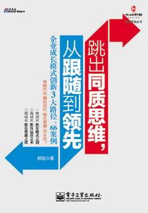 丹阳财政镇江