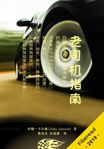 初级会计师行政复议考试