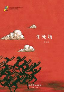 会计考试59分网上考试